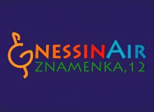 «GNESSIN AIR на Знаменке»