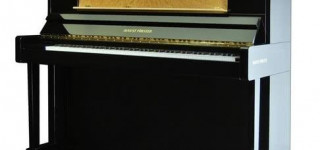 Концертное пианино черное полированное