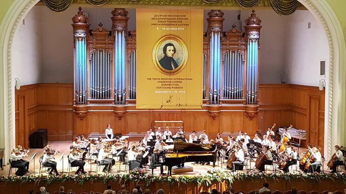 При поддержке Kawai состоялся X Московский Международный конкурс юных пианистов имени Фредерика Шопена При поддержке Kawai состоялся X Московский Международный конкурс юных пианистов имени Фредерика Шопена