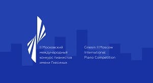 Пианисты собираются в Гнесинке