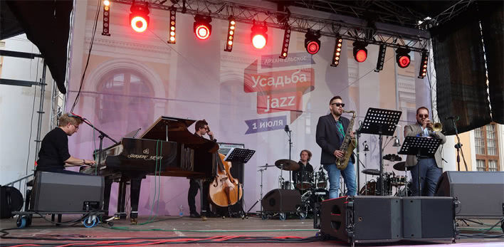 В «Архангельском» прошел фестиваль «Усадьба Jazz»